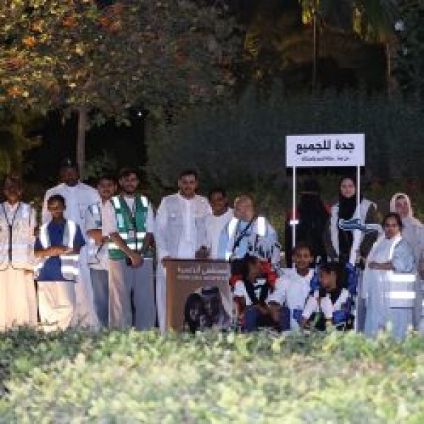 جدة للجميع تختتم أولى محطاتها بـ لونها بالأبيض وتستعد لمحطة نزرع الأمل جدة للجميع تختتم أولى محطاتها بـ لونها بالأبيض وتستعد لمحطة نزرع الأمل
