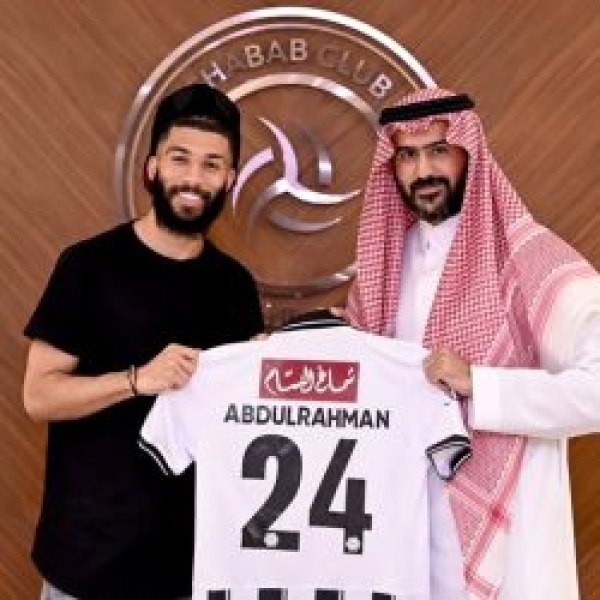 رسمي ا الشباب يضم العبود لتدعيم صفوفه