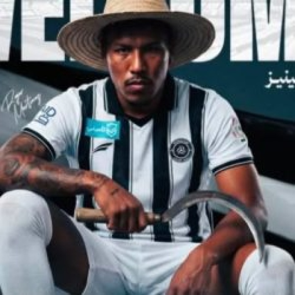 الشباب يتعاقد مع الكولومبي روجر مارتينيز الشباب يتعاقد مع الكولومبي روجر مارتينيز