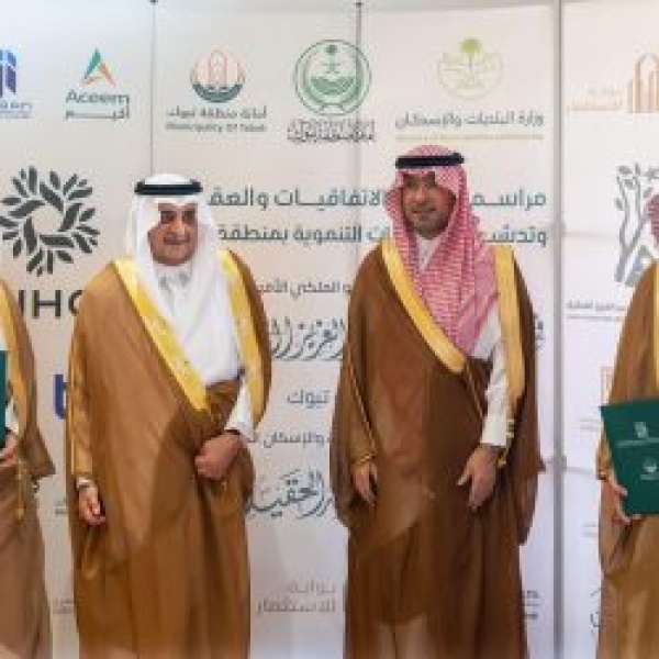 وزير البلديات والإسكان يختتم زيارته لمنطقة تبوك وزير البلديات والإسكان يختتم زيارته لمنطقة تبوك