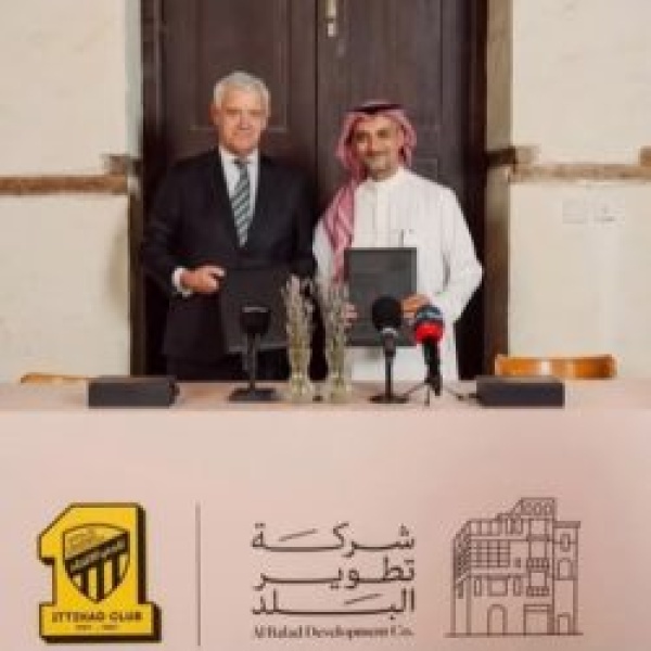 شركة تطوير البلد راعيا بلاتينيا لنادي الاتحاد