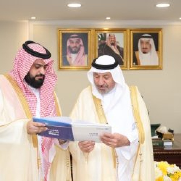 أمير نجران ي شيد بدور مجلس الجمعيات الأهلية بالمنطقة أمير نجران ي شيد بدور مجلس الجمعيات الأهلية بالمنطقة