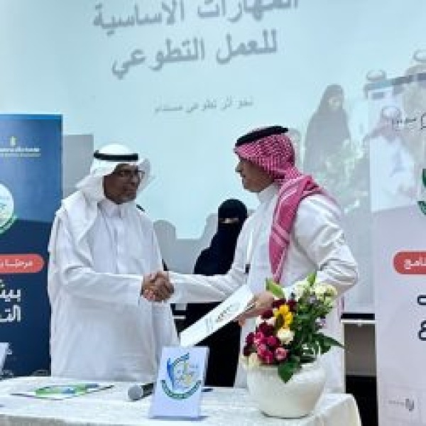 الريادة السياحية و رواد العمل التطوعي توق عان اتفاقية شراكة في جازان الريادة السياحية و رواد العمل التطوعي توق عان اتفاقية شراكة في جازان