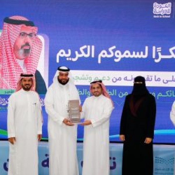 نائب أمير جازان يط لع على مبادرة خ طى لجمعية حرف التعليمية نائب أمير جازان يط لع على مبادرة خ طى لجمعية حرف التعليمية