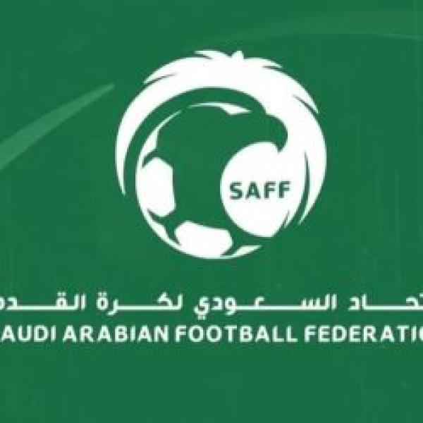 اتحاد الكرة يدعو أعضاء الجمعية العمومية لاجتماع في الرياض