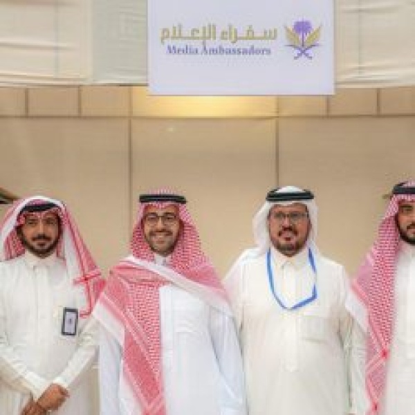 سفراء الإعلام تشارك بركن تعريفي في فعاليات سباقات الخيل بالطائف