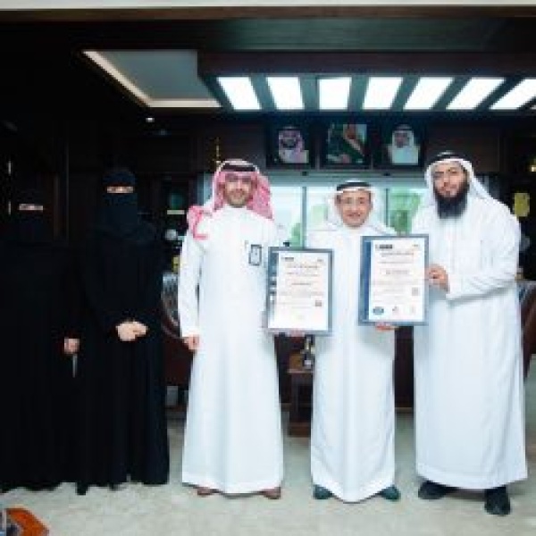 ضمن أوائل أمانات المناطق أمانة تبوك تحصل على شهادتين دوليتين في حوكمة المنظمات وإدارة الالتزام