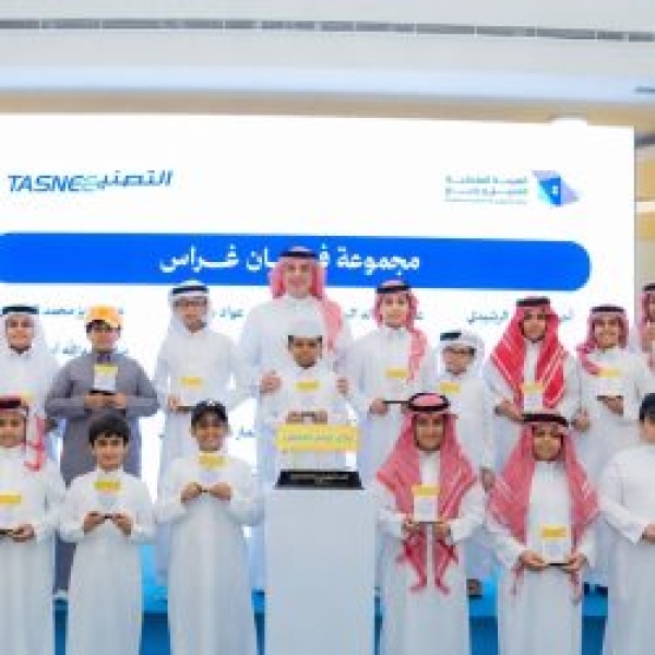 جمعية أيتام الجبيل تختتم غراس الصيفي 2026 بمشاركة 107 أبناء وبنات جمعية أيتام الجبيل تختتم غراس الصيفي 2026 بمشاركة 107 أبناء وبنات