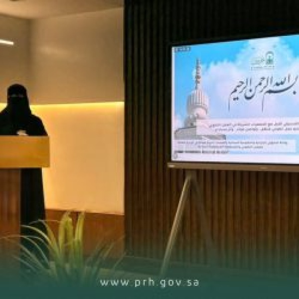 شراكات تطوعية تعزز خدمة قاصدات المسجد الحرام
