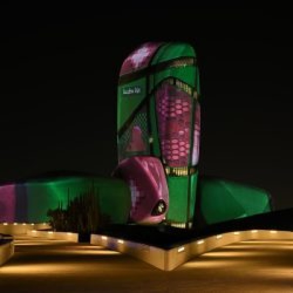 إثراء يحتفي باليوم الوطني السعودي 96 بتجارب ثقافية تستحضر الذاكرة الوطنية ومسيرة التحول إثراء يحتفي باليوم الوطني السعودي 96 بتجارب ثقافية تستحضر الذاكرة الوطنية ومسيرة التحول
