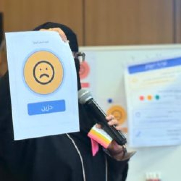 فتاة الأحساء تطلق برنامج أنا أستطيع بمشاركة 32 طفلا فتاة الأحساء تطلق برنامج أنا أستطيع بمشاركة 32 طفلا