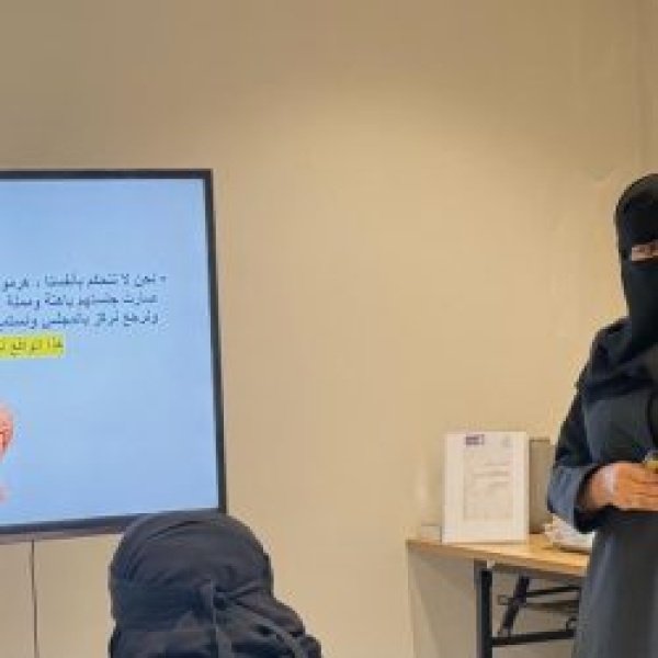 لقاء تفاعلي يناقش الاختطاف الرقمي للعقل والوعي