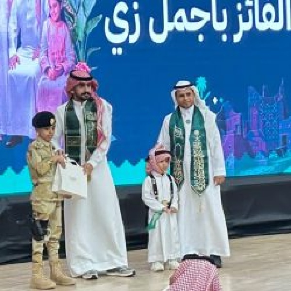 مركز التنمية الاجتماعية بجازان وبيت الثقافة يحتفيان باليوم الوطني السعودي مركز التنمية الاجتماعية بجازان وبيت الثقافة يحتفيان باليوم الوطني السعودي
