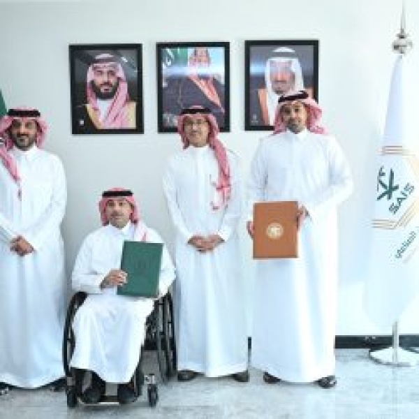 طويق والهيئة العليا للأمن الصناعي شراكة لتمكين الكفاءات الوطنية وصناعة المستقبل