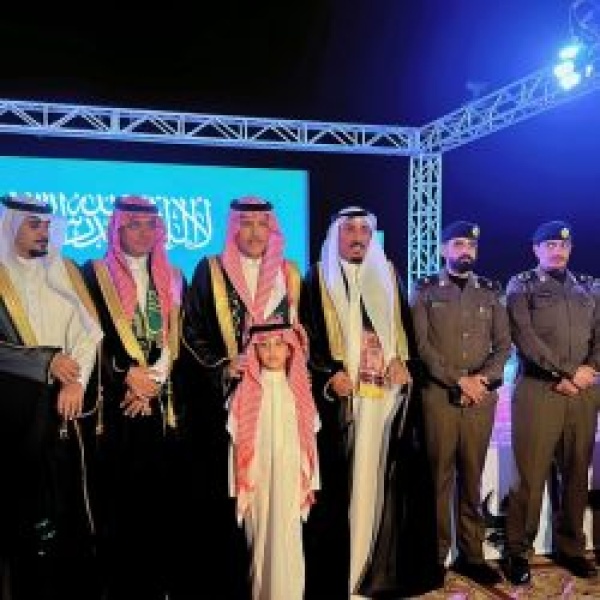 تيماء تحتفل بذكرى اليوم الوطني للمملكه 96 تيماء تحتفل بذكرى اليوم الوطني للمملكه 96