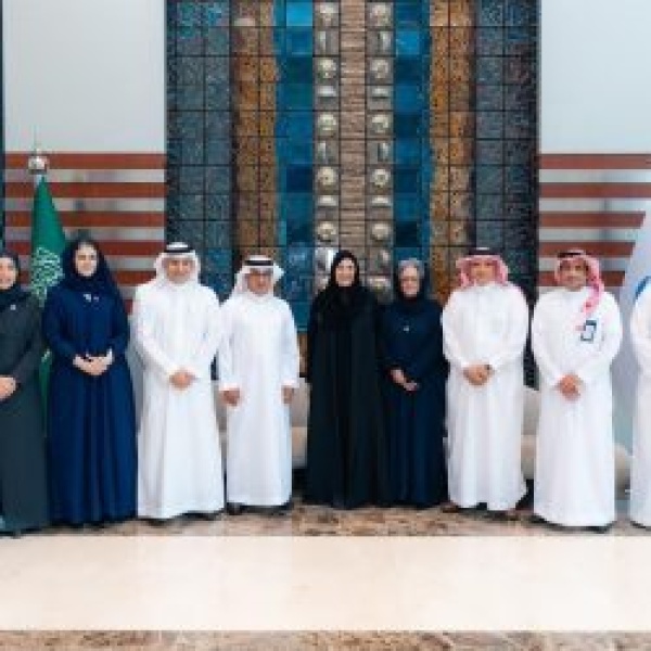 الأميرة هيفاء بنت فيصل تزور شركة المياه الوطنية الأميرة هيفاء بنت فيصل تزور شركة المياه الوطنية
