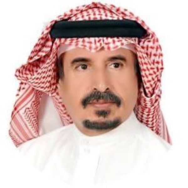اليوم الوطني السعودي 96