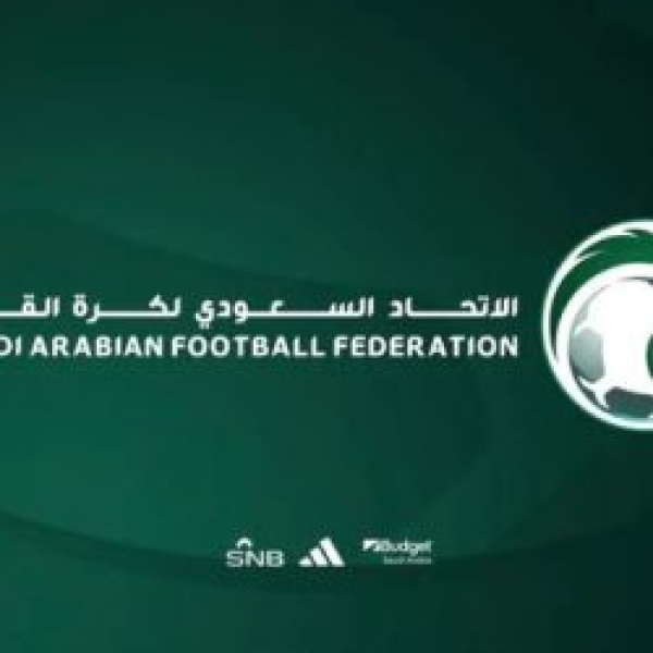 الاتحاد السعودي ي جري قرعت ي الدوري الممتاز وكأس الصالات 2026 2027 الاتحاد السعودي ي جري قرعت ي الدوري الممتاز وكأس الصالات 2026 2027