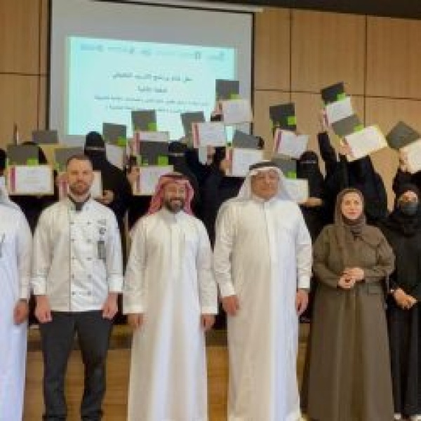 اختتام البرنامج التدريبي المكثف لتأهيل الكفاءات الوطنية ضمن مستهدفات مصنع إرث النخيل اختتام البرنامج التدريبي المكثف لتأهيل الكفاءات الوطنية ضمن مستهدفات مصنع إرث النخيل