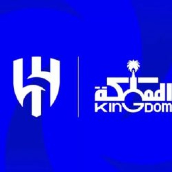 بـ 840 مليون ريال المملكة القابضة تكمل استحواذها على 70 من أسهم الهلال