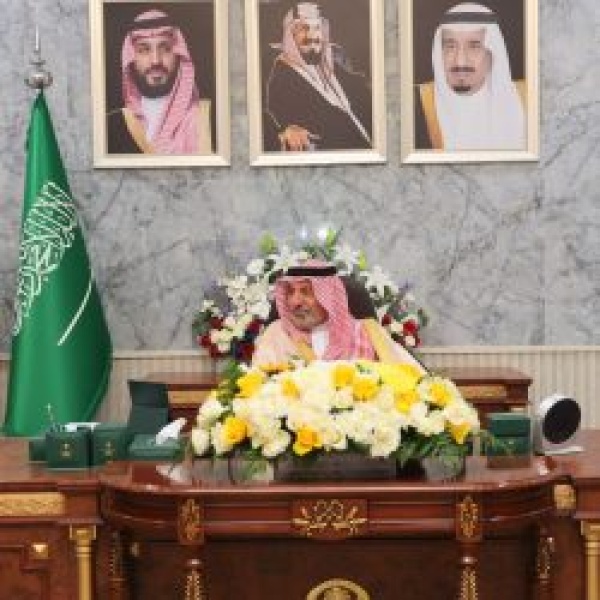 أمير نجران يرأس اجتماع المحافظين الأول للعام المالي 2026 أمير نجران يرأس اجتماع المحافظين الأول للعام المالي 2026