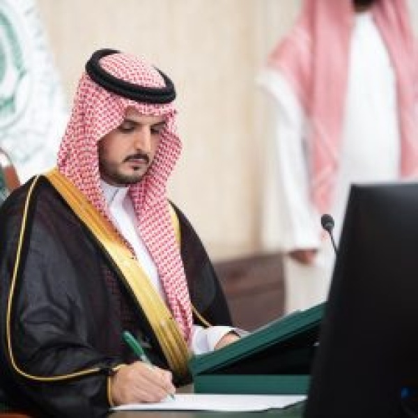 محافظ الطائف يرأس اجتماع اللجنة العليا للمدينة الصحية محافظ الطائف يرأس اجتماع اللجنة العليا للمدينة الصحية