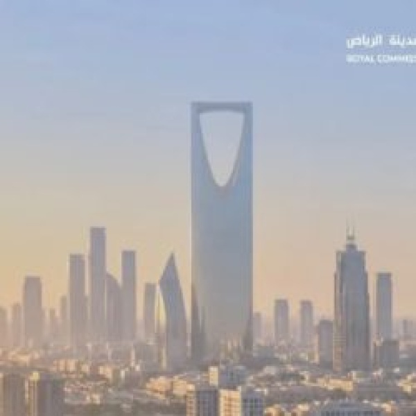 الهيئة الملكية للرياض ت علن نتائج أهلية برنامج التوازن العقاري غدا الهيئة الملكية للرياض ت علن نتائج أهلية برنامج التوازن العقاري غدا