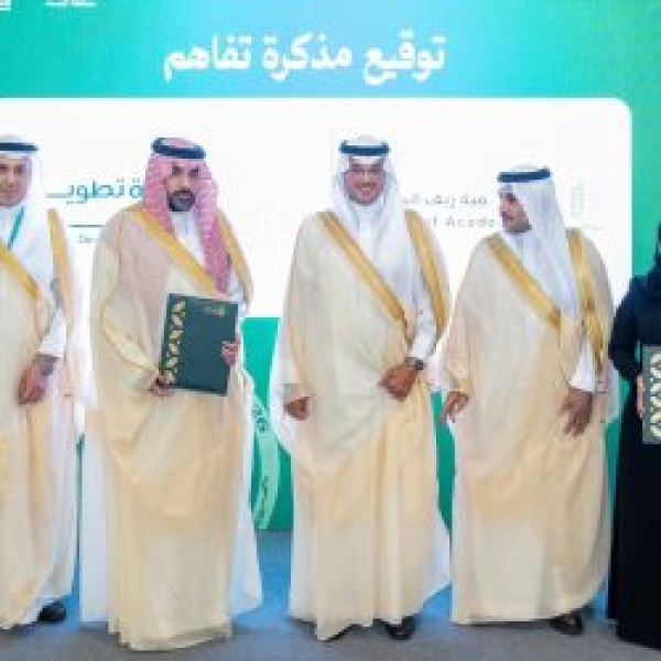 هيئة تطوير الأحساء و ريف السعودية توقعان مذكرة لدعم التنمية الزراعية هيئة تطوير الأحساء و ريف السعودية توقعان مذكرة لدعم التنمية الزراعية