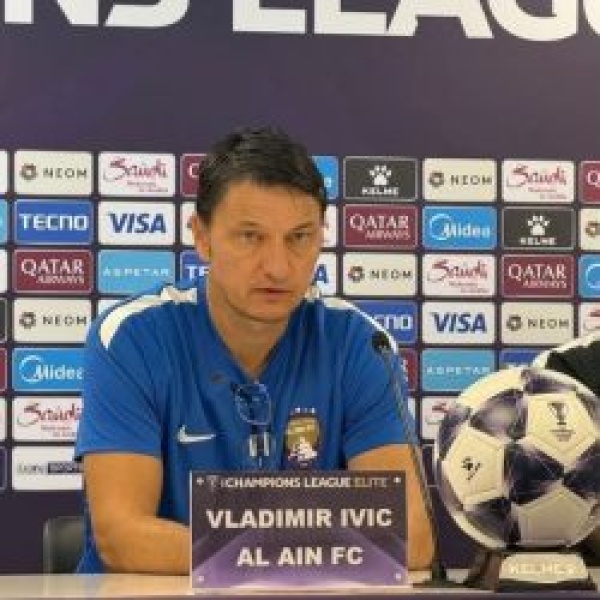 مدرب العين هدفنا تقديم أداء جيد والفوز أمام النصر في النخبة الآسيوية مدرب العين هدفنا تقديم أداء جيد والفوز أمام النصر في النخبة الآسيوية