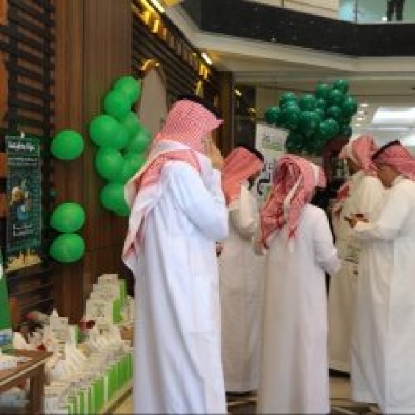 أمانة عسير تحتفي باليوم الوطني وتستحضر مسيرة وطن