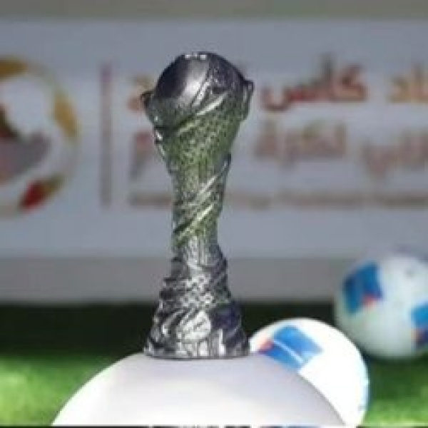 خليجي 28 في استضافة العراق خليجي 28 في استضافة العراق