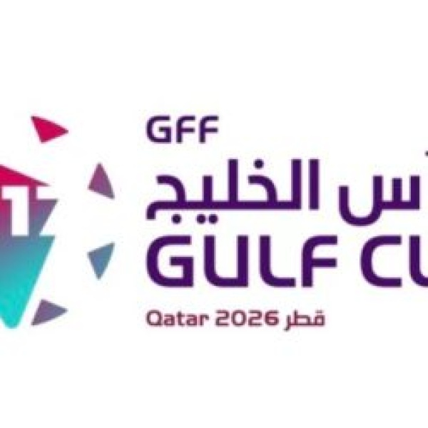 بمشاركة الأخضر السعودي الكشف عن جدول مباريات كأس الخليج تحت 17 عام ا