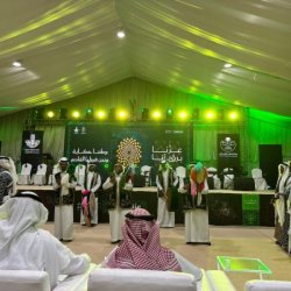 محافظة البيضاء تحتفي باليوم الوطني السعودي محافظة البيضاء تحتفي باليوم الوطني السعودي