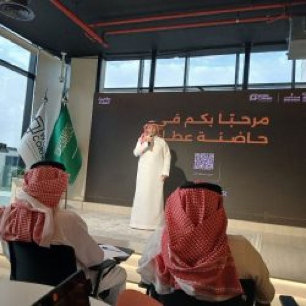 جمعية لست وحدك تنطلق في معسكر حاضنة عطاء للاستثمار الاجتماعي بأبها