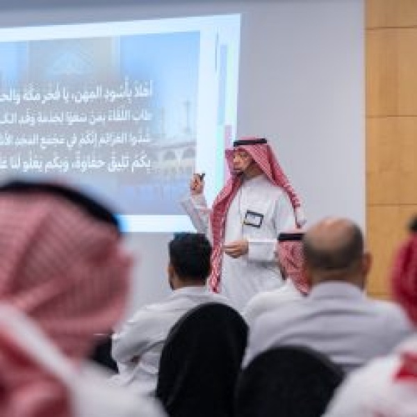 غرفة مكة تنظم فعالية اليوم العالمي للسياحة بمشاركة 40 جهة غرفة مكة تنظم فعالية اليوم العالمي للسياحة بمشاركة 40 جهة