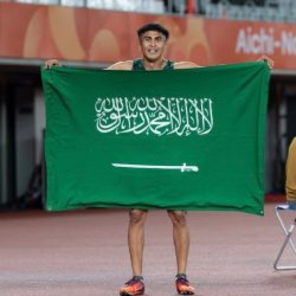 ألعاب ناغويا الآسيوية البارالمبية الزهراني يهدي السعودية ذهبية جديدة ألعاب ناغويا الآسيوية البارالمبية الزهراني يهدي السعودية ذهبية جديدة
