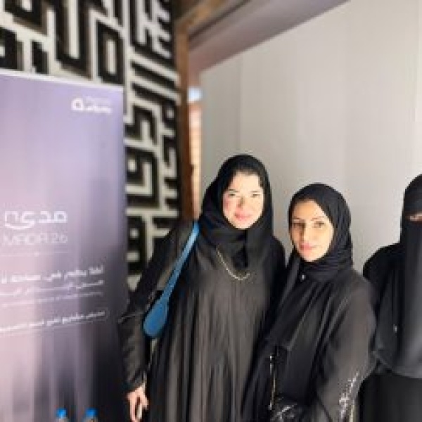 مدى 26 طالبات جامعة طيبة يبدعن في معرض المدينة بيلدكس مدى 26 طالبات جامعة طيبة يبدعن في معرض المدينة بيلدكس