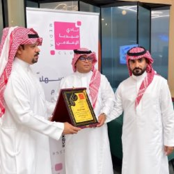 نادي ميديا الإعلامي بتبوك يناقش صناعة المحتوى باستخدام الوسائط الرقمية