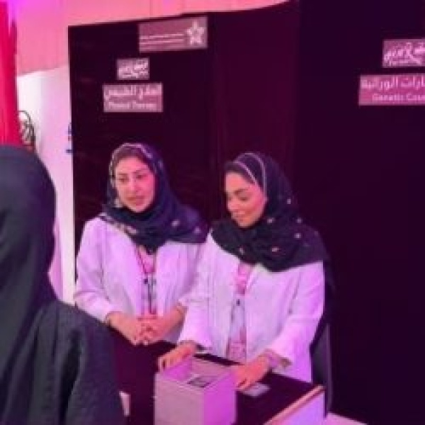 دربك وردي حملة بالدمام تدعو النساء للفحص المبكر عن سرطان الثدي دربك وردي حملة بالدمام تدعو النساء للفحص المبكر عن سرطان الثدي