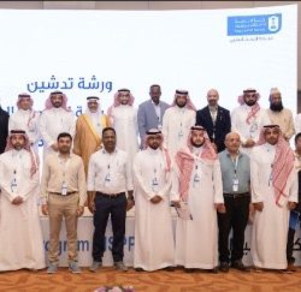 الشراكة العلمية الدولية مسار لتعزيز جودة البحث العلمي بجامعة الملك سعود