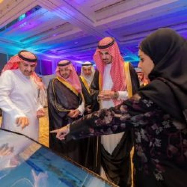 أمين الرياض يرعى ملتقى عزوة وي طلق ريمات المجتمعية في دورتها الثانية أمين الرياض يرعى ملتقى عزوة وي طلق ريمات المجتمعية في دورتها الثانية