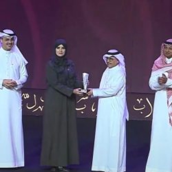 بدورتها الأولى 2026 جمعية الأدب المهنية فرع أبها تحصد جائزة المركز الثاني بدورتها الأولى 2026 جمعية الأدب المهنية فرع أبها تحصد جائزة المركز الثاني