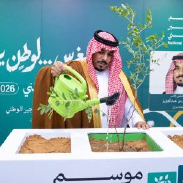 نائب أمير نجران يطلق فعاليات موسم التشجير الوطني 2026