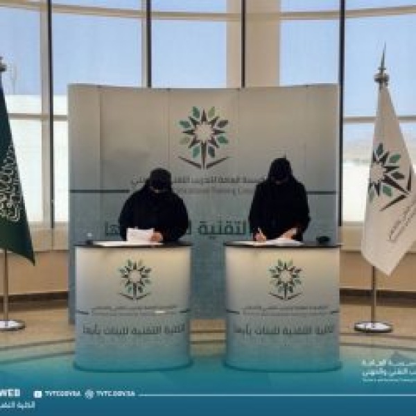 لم يكن مشوار ا عابر ا ندى الزهراني وإنسانية القيادة لم يكن مشوار ا عابر ا ندى الزهراني وإنسانية القيادة