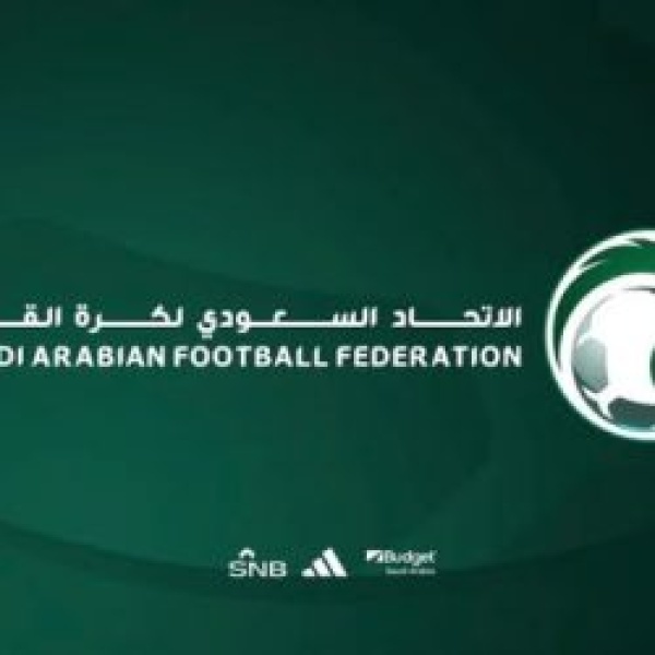 الاتحاد السعودي لكرة القدم يفتح التسجيل في دورات تدريبية متخصصة لحراس المرمى الاتحاد السعودي لكرة القدم يفتح التسجيل في دورات تدريبية متخصصة لحراس المرمى