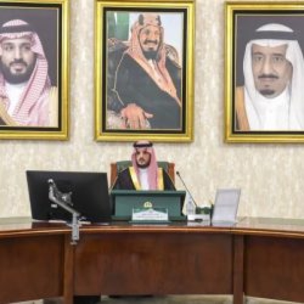 محافظ الطائف يرأس اجتماع ا تنسيقي ا لبحث جاهزية الموسم الرياضي 2026 2027 محافظ الطائف يرأس اجتماع ا تنسيقي ا لبحث جاهزية الموسم الرياضي 2026 2027