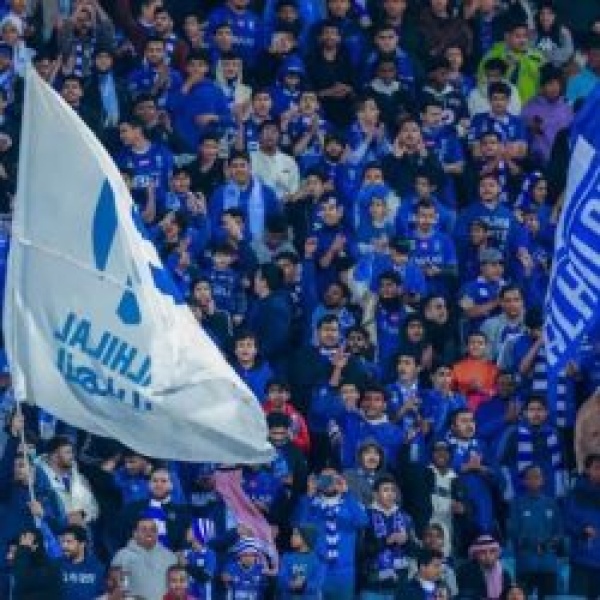 الهلال يعتمد برنامج مكافأة الحضور الهلال يعتمد برنامج مكافأة الحضور