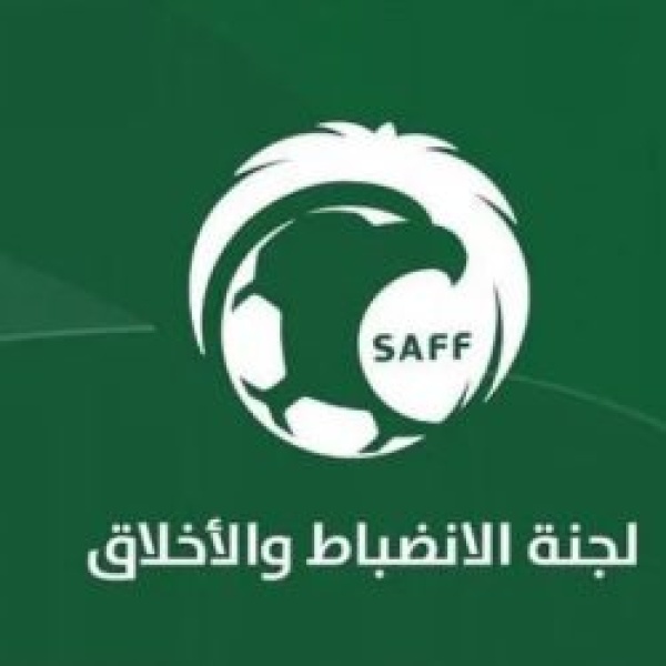 غرامة 100 ألف ريال على الاتحاد بسبب سلوك جماهيره في الكلاسيكو غرامة 100 ألف ريال على الاتحاد بسبب سلوك جماهيره في الكلاسيكو