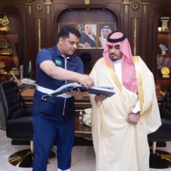 نائب أمير نجران يتسل م التقرير السنوي لفرع جمعية ليث للإنقاذ