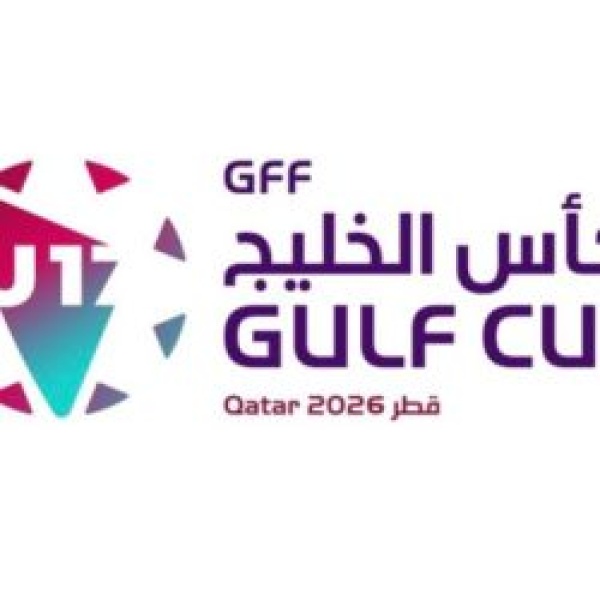 الإعلان عن حكام مباريات اليوم الخامس من كأس الخليج تحت 17 عاما الإعلان عن حكام مباريات اليوم الخامس من كأس الخليج تحت 17 عاما